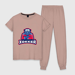 Пижама хлопковая женская Россия - Хоккей, цвет: пыльно-розовый