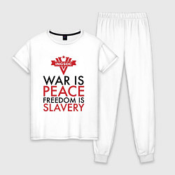 Женская пижама War is peace freedom is slavery
