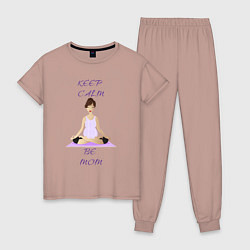 Пижама хлопковая женская Будущая мама, keep calm, цвет: пыльно-розовый