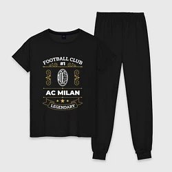 Женская пижама AC Milan - FC 1