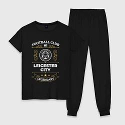 Пижама хлопковая женская Leicester City FC 1, цвет: черный