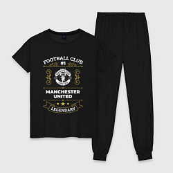 Пижама хлопковая женская Manchester United FC 1, цвет: черный