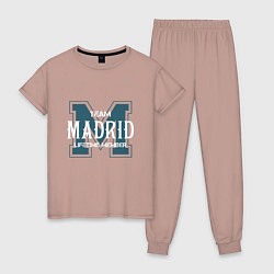 Пижама хлопковая женская Team Madrid, цвет: пыльно-розовый