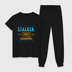 Женская пижама S T A L K E R PRO Gaming