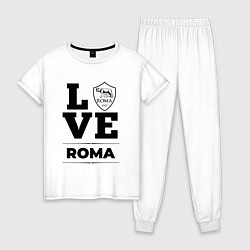 Женская пижама Roma Love Классика