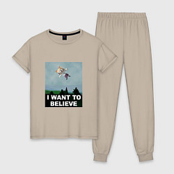 Женская пижама Neco Arc want to believe