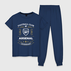 Пижама хлопковая женская Arsenal: Football Club Number 1, цвет: тёмно-синий