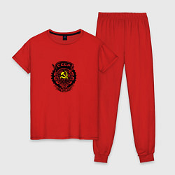 Пижама хлопковая женская СССР герб для патриотов, цвет: красный