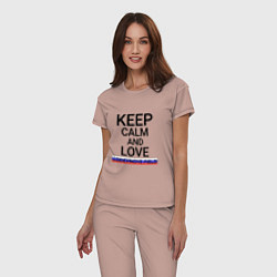 Пижама хлопковая женская Keep calm Lomonosov Ломоносов, цвет: пыльно-розовый — фото 2