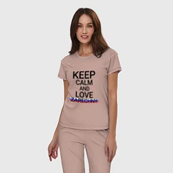 Пижама хлопковая женская Keep calm Zarechny Заречный, цвет: пыльно-розовый — фото 2