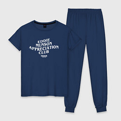Пижама хлопковая женская Eddie Munson Appreciation Club, цвет: тёмно-синий