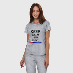 Пижама хлопковая женская Keep calm Petropavlovsk-Kamchatsky Петропавловск-К, цвет: меланж — фото 2