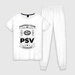 Женская пижама PSV: Football Club Number 1 Legendary