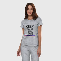 Пижама хлопковая женская Keep calm Mound Курган, цвет: меланж — фото 2