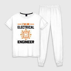 Женская пижама Я инженер
