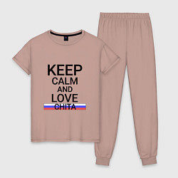 Пижама хлопковая женская Keep calm Chita Чита, цвет: пыльно-розовый