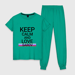 Пижама хлопковая женская Keep calm Sarov Саров цвета зеленый — фото 1