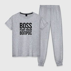 Женская пижама Boss решит любой вопрос
