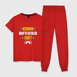 Пижама хлопковая женская Извини Battlefield Зовет, цвет: красный