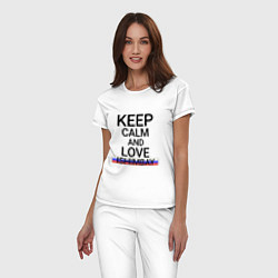 Пижама хлопковая женская Keep calm Ishimbay Ишимбай, цвет: белый — фото 2