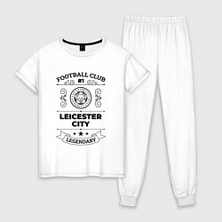 Пижама хлопковая женская Leicester City: Football Club Number 1 Legendary, цвет: белый