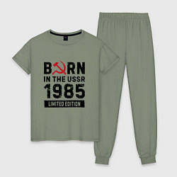 Женская пижама Born In The USSR 1985 Limited Edition