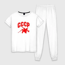 Пижама хлопковая женская СССРмолотобойцы, цвет: белый