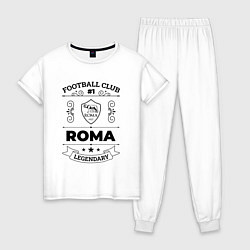 Женская пижама Roma: Football Club Number 1 Legendary