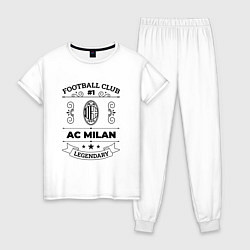 Пижама хлопковая женская AC Milan: Football Club Number 1 Legendary, цвет: белый