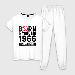 Пижама хлопковая женская Born In The USSR 1966 Limited Edition, цвет: белый