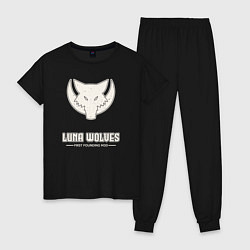 Пижама хлопковая женская Лунные волки лого винтаж, цвет: черный