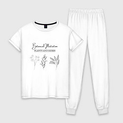Пижама хлопковая женская Растения травы минимализм ботаническая иллюстрация, цвет: белый