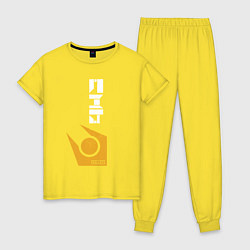 Пижама хлопковая женская City17 - half life, цвет: желтый
