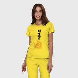 Пижама хлопковая женская Half life - city17, цвет: желтый — фото 2