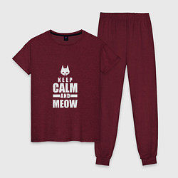 Пижама хлопковая женская Stray - Keep Calm, цвет: меланж-бордовый