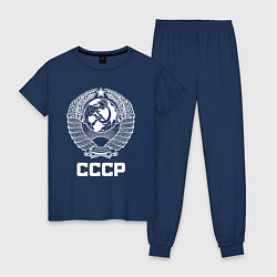 Пижама хлопковая женская Герб СССР, цвет: тёмно-синий