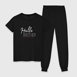 Пижама хлопковая женская Hello brother-фраза Дэймона, цвет: черный