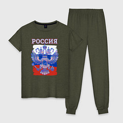 Женская пижама Россия Герб Флаг