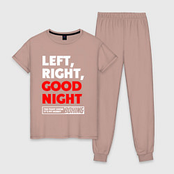 Пижама хлопковая женская Left righte good night, цвет: пыльно-розовый