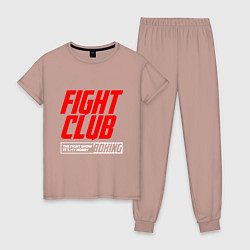 Пижама хлопковая женская Fight club boxing, цвет: пыльно-розовый