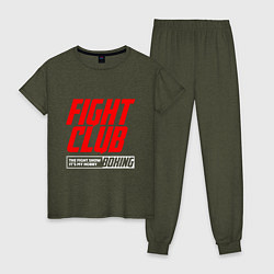 Пижама хлопковая женская Fight club boxing, цвет: меланж-хаки