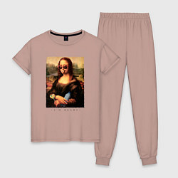 Пижама хлопковая женская Мона Лиза modern style, цвет: пыльно-розовый