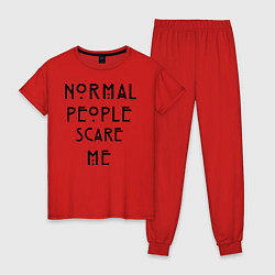 Пижама хлопковая женская Normal people scare me, цвет: красный