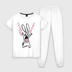 Пижама хлопковая женская С новым годом, кролики, год кролика, цвет: белый