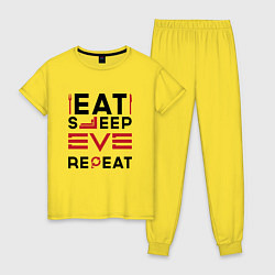Пижама хлопковая женская Надпись: eat sleep EVE repeat, цвет: желтый