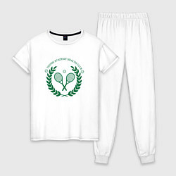 Пижама хлопковая женская Теннисный клуб, цвет: белый