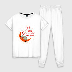 Пижама хлопковая женская I love you to the moon and back heart, цвет: белый