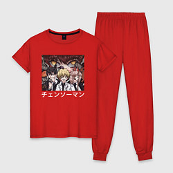 Пижама хлопковая женская Человек-бензопила персонажи, цвет: красный