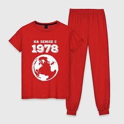 Пижама хлопковая женская На Земле с 1978 с краской на темном, цвет: красный