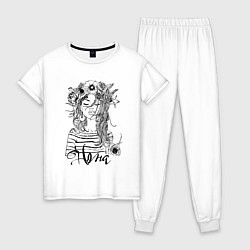 Пижама хлопковая женская Нона в венке из летних цветов, цвет: белый